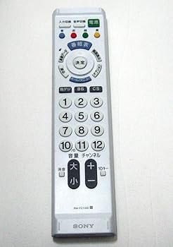 Air Conditioners - 【中古】ソニー SONY テレビリモコン RM-PZ110D 地デジテレビ ホワイト RM-PZ110D