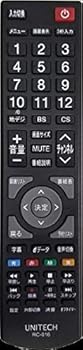 【中古】ユニテク RC-016 　純正リモコン【メーカー名】【メーカー型番】【ブランド名】ユニテク AV・テレビリモコン, 家電 ストア 【商品説明】ユニテク RC-016 　純正リモコン当店では初期不良に限り、商品到着から7日間は返品を 受付けております。お問い合わせ・メールにて不具合詳細をご連絡ください。他モールとの併売品の為、完売の際はキャンセルご連絡させて頂きます。中古品の商品タイトルに「限定」「初回」「保証」「DLコード」などの表記がありましても、特典・付属品・帯・保証等は付いておりません。電子辞書、コンパクトオーディオプレーヤー等のイヤホンは写真にありましても衛生上、基本お付けしておりません。※未使用品は除く品名に【import】【輸入】【北米】【海外】等の国内商品でないと把握できる表記商品について国内のDVDプレイヤー、ゲーム機で稼働しない場合がございます。予めご了承の上、購入ください。掲載と付属品が異なる場合は確認のご連絡をさせて頂きます。ご注文からお届けまで1、ご注文⇒ご注文は24時間受け付けております。2、注文確認⇒ご注文後、当店から注文確認メールを送信します。3、お届けまで3〜10営業日程度とお考えください。4、入金確認⇒前払い決済をご選択の場合、ご入金確認後、配送手配を致します。5、出荷⇒配送準備が整い次第、出荷致します。配送業者、追跡番号等の詳細をメール送信致します。6、到着⇒出荷後、1〜3日後に商品が到着します。　※離島、北海道、九州、沖縄は遅れる場合がございます。予めご了承下さい。お電話でのお問合せは少人数で運営の為受け付けておりませんので、お問い合わせ・メールにてお願い致します。営業時間　月〜金　11:00〜17:00★お客様都合によるご注文後のキャンセル・返品はお受けしておりませんのでご了承ください。0