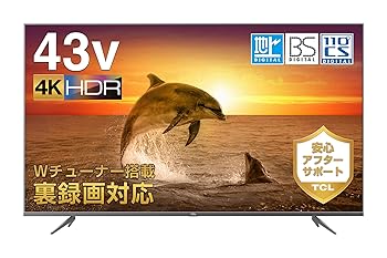 【中古】TCL 43V型 4K対応 液晶テレビ 43K601U HDR搭載 鮮やかな色彩 ダブルチューナー搭載 外付けHDD..