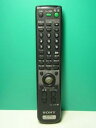 【中古】SONY CSチューナーリモコン RM-J316D
