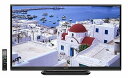 【中古】シャープ 52V型 フルハイビジョン 液晶テレビ AQUOS LC-52W9