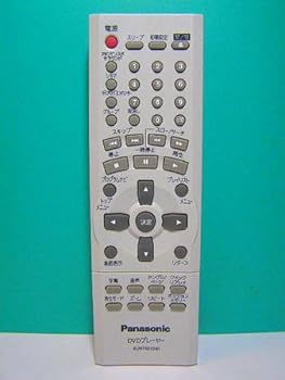 For Audios - 【中古】パナソニック DVDリモコン EUR7621040
