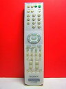 【中古】ソニー CSチューナーリモコン RM-J320D