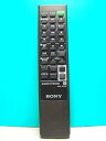 【中古】ソニー オーディオリモコン RM-S755