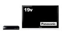 【中古】パナソニック 19V型 液晶 テレビ プライベート・ビエラ UN-19F5-K ハイビジョン
