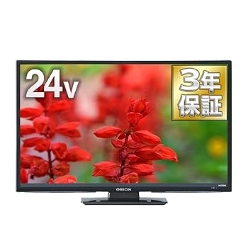 【中古】オリオン 24V型 液晶 テレビ RN-24SF10 ハイビジョン 外付けHDD裏番組録画対応 2017年モデル