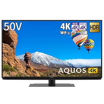 【中古】【未使用】シャープ 50V型 液晶 テレビ AQUOS 4T-C50CH1 4K チューナー内蔵 2020年モデル 【中古】【未使用】シャープ 50V型 液晶 テレビ AQUOS 4T-C50CH1 4K チューナー内蔵 2020年モデル