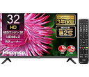 【中古】Hisense(ハイセンス) 32V型 ハイビジョン 液晶テレビ 32A35G ダブルチューナー 外付けHDD裏番組録画対応 ADSパネル 2021年モデル 3年保証