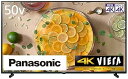 【中古】パナソニック 50V型 4Kダブルチューナー内蔵 液晶 テレビ TH-50JX750 VIERA スマートテレビ (ネット動画対応) 2021年モデル