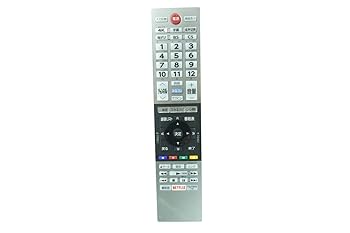 【中古】Japanese Remote Control for Toshiba CT-90484 75044528 43BM620X 50BM620X 55BM620X Regza 4K LED LCD HDTV TV