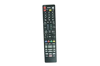 【中古】Used Remote Control for Sharp GB400PA 2B-C10EW1 Blu-ray BD 4K Recorder DVD DISC Player