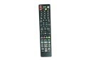 【中古】Used Remote Control for Sharp GB400PA 2B-C10EW1 Blu-ray BD 4K Recorder DVD DISC Player