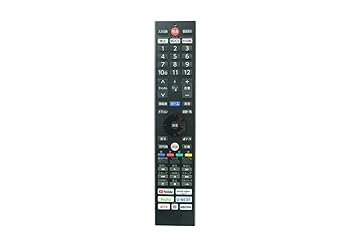 【中古】Japanese Voice Bluetooth Remote Control for Funai URMT61CND002 FRM-115TV FE-65U8040 FL-49UQ540 FL-65U5040 FL-55U5040 4K LED LCD HDTV an