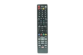【中古】Used Japanese Remote Control for Sharp RRMCGB329WJPA 4B-C20BT3 4B-C10BT3 GB329PA 4B-C40BT3 Blu-ray BD 4K Recorder DVD DISC Player