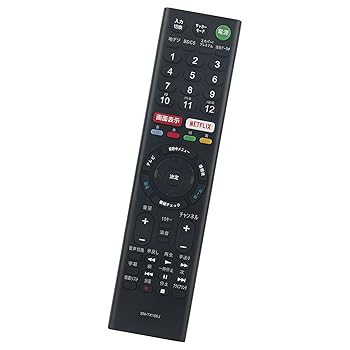 【中古】winflike 代替リモコン RMT-TX100J RMT-TX101J (代替品) compatible with SONY ソニー テレビ ..