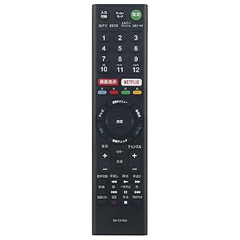 【中古】【未使用】PerFascin 代用リモコン replace for ソニー SONY ブラビア BRAVIA テレビ リモコン RMT-TX100J RMT-TX101J KJ-55X9300C KJ-65X9300C KJ-75X9400