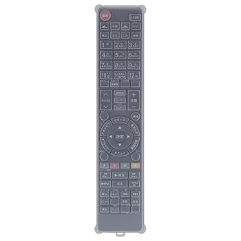 【中古】液晶テレビ用リモコン RL18502 RL18503 RL19701 RL18501 RL18901 RL18904 リモコンカバー付き fit for MITSUBISHI LCD-26BHR400 LCD-32BHR400 LC 【中古】液晶テレビ用リモコン RL18502 RL18503 RL19701 RL18501 RL18901 RL18904 リモコンカバー付き fit for MITSUBISHI LCD-26BHR400 LCD-32BHR400 LC