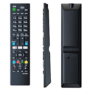 【中古】【未使用】SONY ブラビア用テレビリモコン 【設定済み】ソニー 機種対応 そのままで使える ブラビア液晶テレビ汎用 BRAVIA代用リモコン 軽量化リモコン か