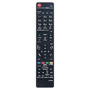 【中古】【未使用】WINFLIKE 代替リモコン fit for 東芝 TOSHIBA CT-90320A CT-90348 CT-90352 CT-90422 CT-90409 CT-90389 CT-90372 CT-90426 CT-90338 CT-90421( 【中古】【未使用】WINFLIKE 代替リモコン fit for 東芝 TOSHIBA CT-90320A CT-90348 CT-90352 CT-90422 CT-90409 CT-90389 CT-90372 CT-90426 CT-90338 CT-90421(