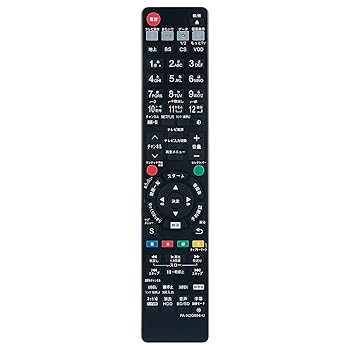 【中古】【未使用】WINFLIKE 代替リモコン fit for パナソニック Panasonic N2QAYB000993 N2QAYB000994 N2QAYB001056 N2QAYB001071 N2QAYB001148 N2QAYB001069 N2QA 【中古】【未使用】WINFLIKE 代替リモコン fit for パナソニック Panasonic N2QAYB000993 N2QAYB000994 N2QAYB001056 N2QAYB001071 N2QAYB001148 N2QAYB001069 N2QA