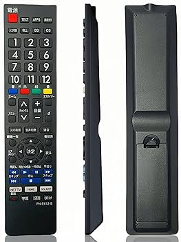 【中古】YOGOTI テレビリモコン 対応 Panasonic パナソニック ビエラ用 テレビ リモコン 対応 PN-E612 ..