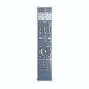 【中古】【未使用】BroightonNet 東芝TV用リモコンカバー CT-90499専用リモコンカバー シリコンカバー BS-REMOTESI-CT90499【90498】(2)