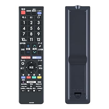 【中古】テレビリモコンの代わりにGB278SBリモコンにSHARP シャープ AQUOS液晶テレビ対応 GB177SA GB278SA GB228SA LC-19P5-B LC-22K45-B LC-24P5-B LC-3