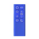 【中古】Ladruph 交換用リモコン ダイソンリモコン Pure Cool Link DP01 DP03 TP02 TP03 用 暖房・冷房ファン 交換用扇風機リモコンリモコン クールファ(2)