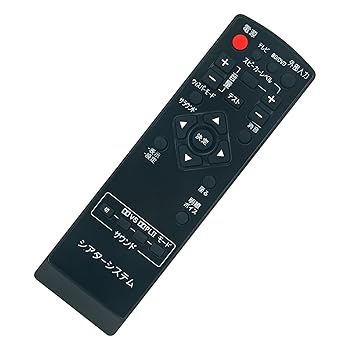 【中古】PerFascin 代用リモコン fits for N2QAYB000493 ラックシアター National Panasonic パナソニック
