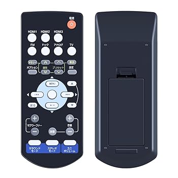 【中古】【未使用】AVTVA 代用リモコン replace for FSR31 WR87820 ヤマハ YAMAHA AVホームシアターコ..