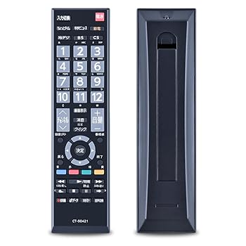 【中古】CLVIZCXOM CT-90421 交換用リモコン for Toshiba 東芝 液晶テレビ用リモコン LCD TVリモコン 設定不要 操作簡単 40S5・32S5・24B5・19B5など対応