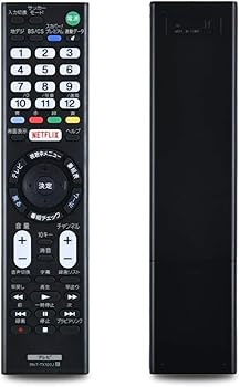 【中古】KOUMAKI SONY ソニー用 テレビリモコン BRAVIA液晶テレビ専用 RMT-TX100J 汎用 設定不要 ブラビア KJ-75X9400C KJ-55X9000C KJ-65X9000C KJ-55X8