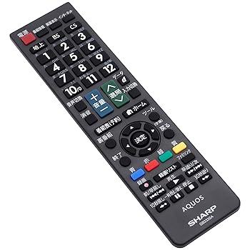【中古】オーディオファン シャープ用 テレビリモコン SHARP AQUOS 液晶テレビ 専用 テレビ用リモコン GB333SA 0106380587 互換リモコン【設定不要ですぐ