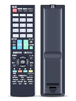 ����šۥƥ�ӥ�⥳�� GB123WJSA for SHARP ���㡼�� AQUOS RRMCGB123WJSA ���㡼�ץƥ�ӥ�⥳�� LC-32H11 LC-40H11�б�