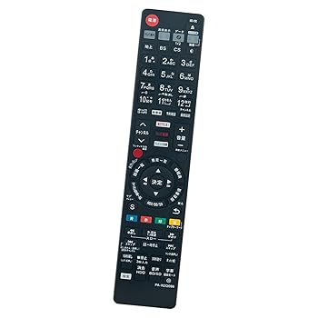 【中古】PerFascin 代替リモコン N2QAYB001071 N2QAYB001086 FITS FOR Panasonic パナソニック DIGA BD DVDレコーダー DMR-BRG2020 DMR-BRZ1020 DMR-BRW5