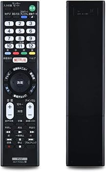 【中古】KOUMAKI SONY ソニー用 テレビリモコン BRAVIA液晶テレビ専用 RMT-TX100J 汎用 設定不要 ブラビア KJ-75X9400C KJ-55X9000C KJ-65X9000C KJ-55X8