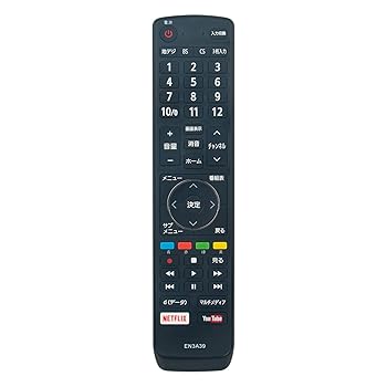 【中古】【未使用】WINFLIKE 代替リモコン EN3A39(ダイヨウ) fit for ハイセンス 液晶テレビ用 HJ55N5100 HJ50N5000 HJ50N5100 HJ43N5000 HJ43N5100 HJ50N5500 【中古】【未使用】WINFLIKE 代替リモコン EN3A39(ダイヨウ) fit for ハイセンス 液晶テレビ用 HJ55N5100 HJ50N5000 HJ50N5100 HJ43N5000 HJ43N5100 HJ50N5500