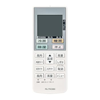 ����š�ACXA75C02280 ACRA75C02290X ���إ�⥳�� FITS FOR Panasonic �ѥʥ��˥å� �������� CS-40BBK2 CS-40DF2E5 CS-40DF2J CS-567CF2 CS-25DFJ CS-2