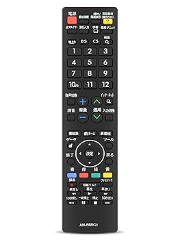 【中古】テレビリモコン AN-58RC1 for SHARP シャープリモコン AQUOSリモコン アクオスリモコン