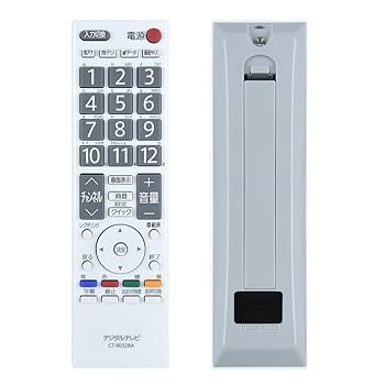 【中古】テレビリモコン CT-90328A for TOSHIBA 東芝テレビリモコン 東芝リモコン A8000シリーズ(22A8000 19A8000) A9500シリーズ(22A9500)【部品番号:75