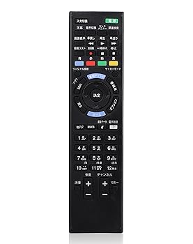 【中古】RM-JD030 ソニーテレビリモコン fit for SONY bravia リモコン 代替リモコン ソニー リモコン RM-JD030 RM-JD029 RM-JD028 RM-JD027 RMF-JD011適