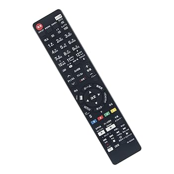 【中古】【未使用】ALLIMITY ダイヨウリモコン fit for Panasonic Viera ビエラ テレビ 互換のリモコン N2QAYB000848 N2QBYB000045 N2QAYB001228 N2QAYB001016 N2QB 【中古】【未使用】ALLIMITY ダイヨウリモコン fit for Panasonic Viera ビエラ テレビ 互換のリモコン N2QAYB000848 N2QBYB000045 N2QAYB001228 N2QAYB001016 N2QB