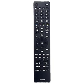 【中古】【未使用】EN3D40H 交換用リモコン Hisense TV 24A30H用 【中古】【未使用】EN3D40H 交換用リモコン Hisense TV 24A30H用