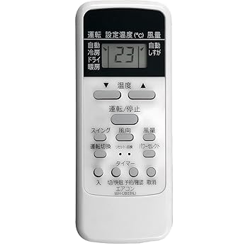 【中古】WH-UB03NJ 東芝エアコン RAS4010D RAS4019D RAS281SX RAS-2210D RAS-P221E6R RAS-P251E6R RAS-2211D RAS-221JD用