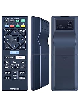 【中古】AHTHA RMT-VB101J ブルーレイプレーヤーリモコン for SONY ソニー ブルーレイプレーヤー 交換用リモコン UBP-X700 BDP-S1200 BDP-S1500 BDP-S620