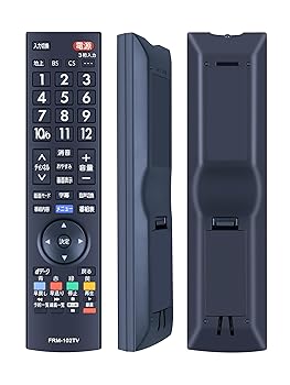 録画用メモリー128GBセット済み フナイ 32V型TV FL-32HB2000 Amazon | FUNAI 液晶 テレビ 32V型 FL-32HB2000 ハイビジョン