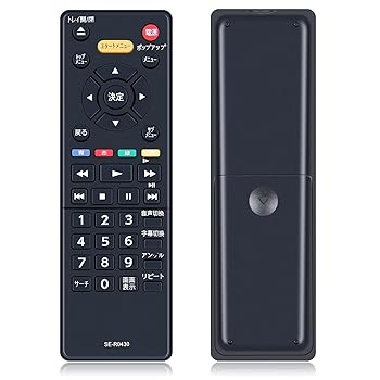【中古】ブルーレイリモコン SE-R0430 for 東芝 レグザリモコン ブルーレイレコーダーリモコン DBP-S300【部品番号:79106142】 【中古】ブルーレイリモコン SE-R0430 for 東芝 レグザリモコン ブルーレイレコーダーリモコン DBP-S300【部品番号:79106142】
