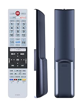 【中古】AHTHA CT-90470 テレビリモコン for TOSHIBA 東芝 レグザ 交換用リモコン ...