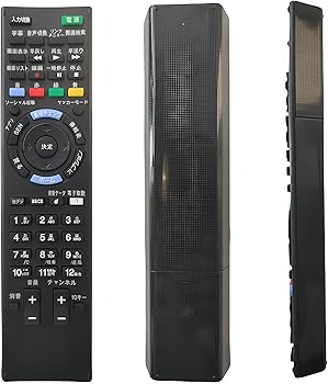 【中古】SONY製テレビリモコン 対応 ブラビアリモコン 液晶テレビ BRAVIA用 RM-JD030 KDL-42W650A KDL-40W1 KDL-40ZX5 汎用 設定不要 簡単操作 対応可能