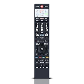 Audio-Visual - 【中古】テレビリモコン CT-90502 for TOSHIBA 東芝リモコン 東芝テレビリモコン REGZAリモコン 互換品